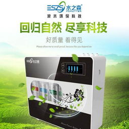 呼倫貝爾家居用品加盟品牌 市場機遇與銷售策略全解析
